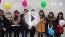 AOA Greeting Message_Happy New Year